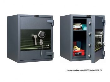 Сейф взломостойкий MDTB Banker-M 1255 2K